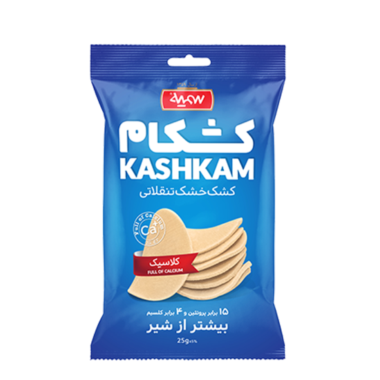 Somayeh Kashkam Classico 25g