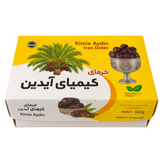 خرمای مضافتی کیمیای آیدین خرمای مضافتی کیمیای آیدین