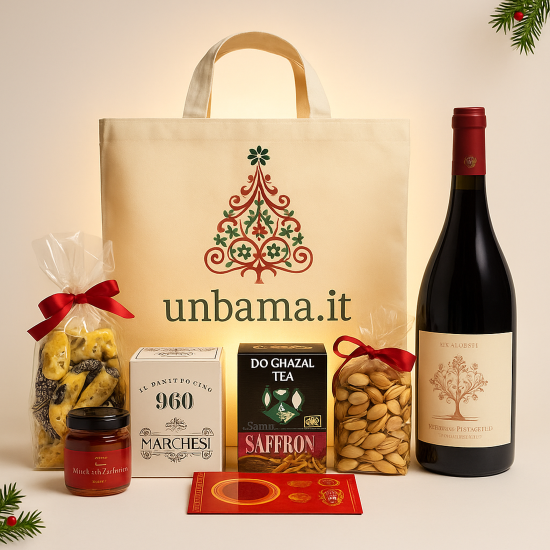 بگ هدیه کریسمس زعفرانی اونباما