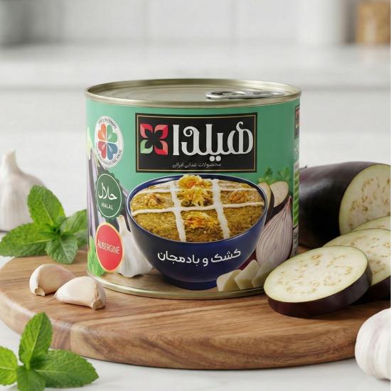 کشک بادمجان هیلدا کنسرو آماده 450 گرم کشک بادمجان هیلدا کنسرو آماده 450 گرم
