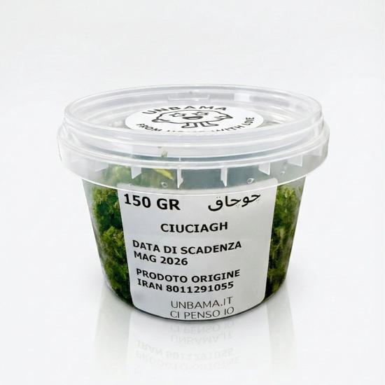 چوچاق تازه 150 گرم