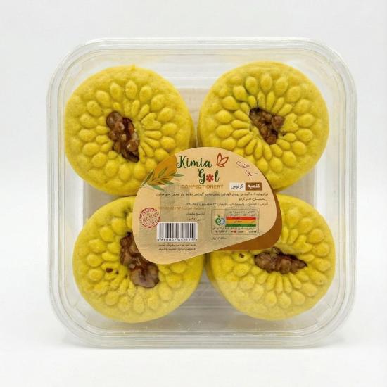 کلمپه گردویی زعفرانی کیمیا کلمپه گردویی زعفرانی کیمیا