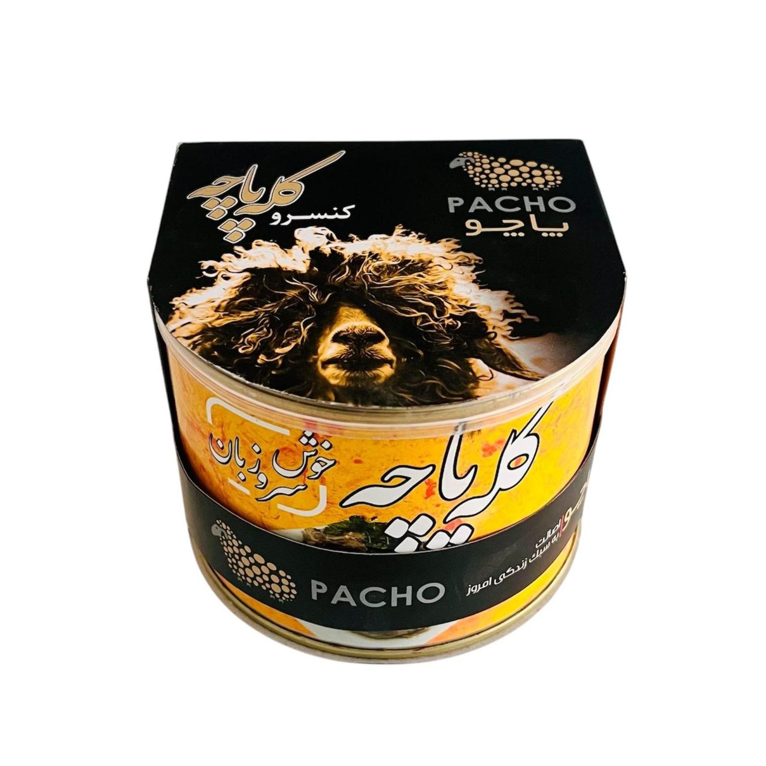 کنسرو خوش سرو زبان پاچو کنسرو خوش سرو زبان پاچو