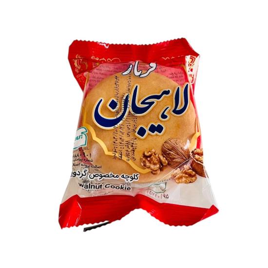 کلوچه مخصوص گردویی لاهیجان کلوچه مخصوص گردویی لاهیجان