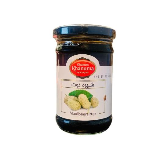 شیره توت خانوم خانوما