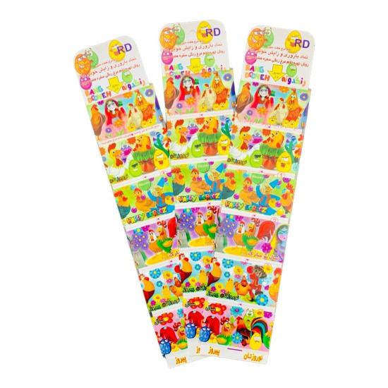 Etichette per Uova Colorate