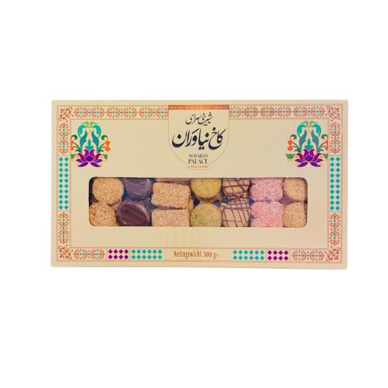 شیرینی مخلوط مربایی خانگی کاخ نیاوران شیرینی مخلوط مربایی خانگی کاخ نیاوران