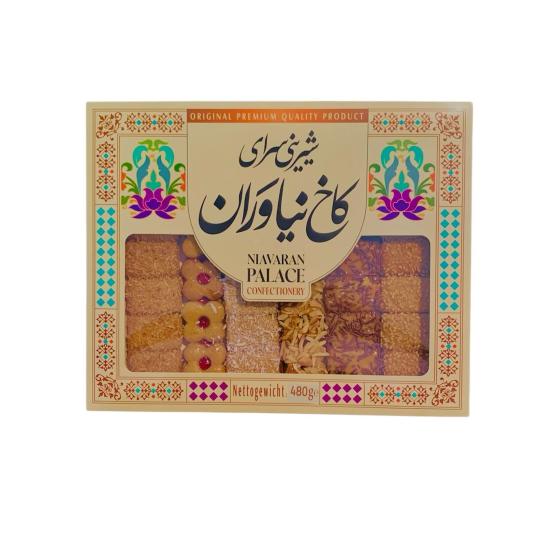 شیرینی مشهدی خانگی کاخ نیاوران
