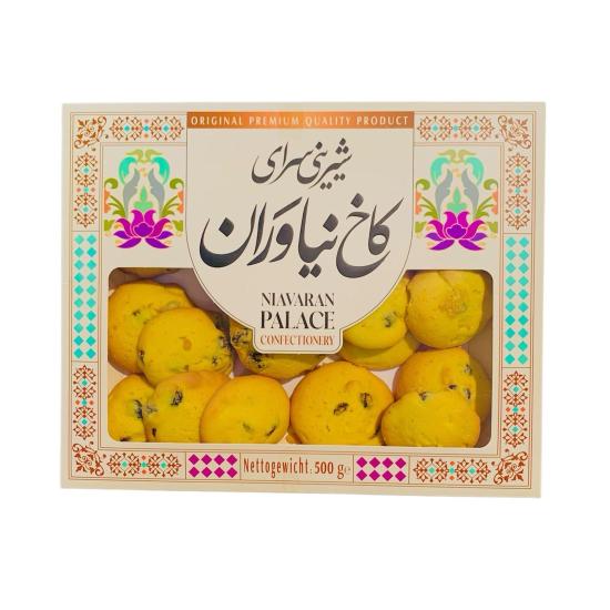 شیرینی کشمشی خانگی کاخ نیاوران