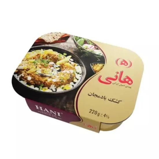 کنسرو کشک بادمجان هانی