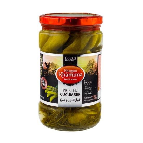 خیارشور سوپر خانوم خانوما خیارشور سوپر خانوم خانوما