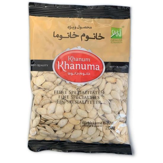 تخمه کدو گوشتی نمکی خانوم خانوما تخمه کدو گوشتی نمکی خانوم خانوما