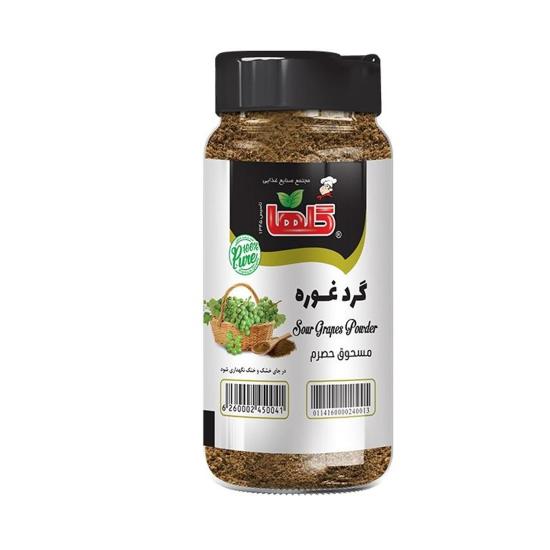 گرد غوره گلها گرد غوره گلها