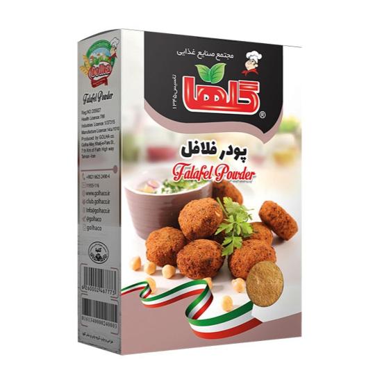 پودر فلافل نیمه آماده گلها