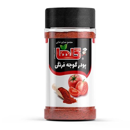 Tomato Powder Golha Tomato Powder Golha