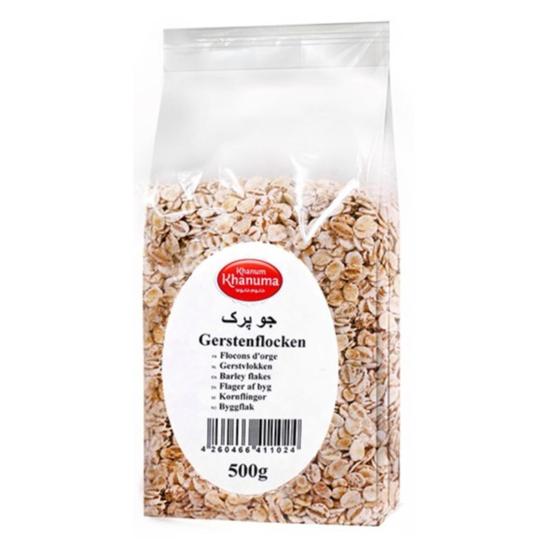 جو پرک خانوم خانوما 500 گرم جو پرک خانوم خانوما 500 گرم