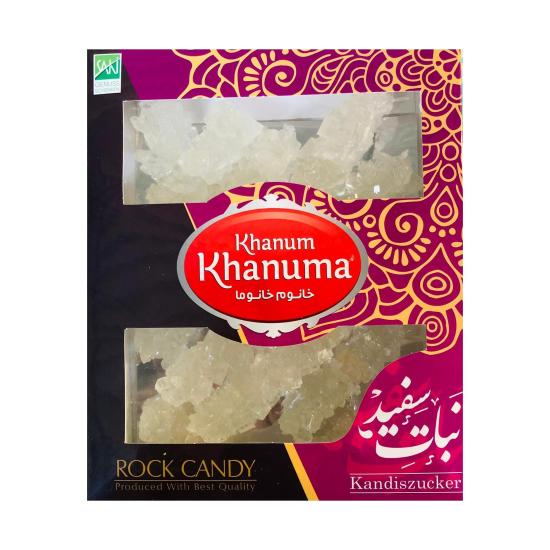 نبات شاخهای سفید خانوم خانوما نبات شاخهای سفید خانوم خانوما