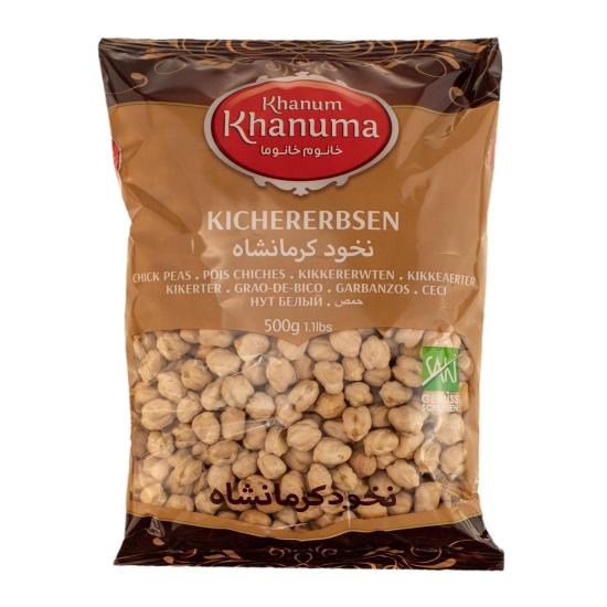 Cece Kermanshahi “Khanom Khanoma” | 500 g
