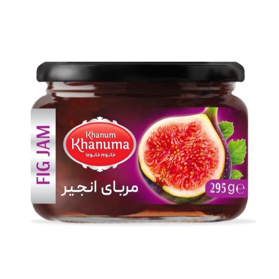 مربای انجیر خانوم خانوما 295 گرم مربای انجیر خانوم خانوما 295 گرم
