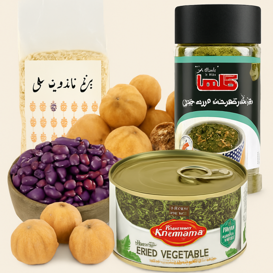 بسته اقتصادی قورمهسبزی