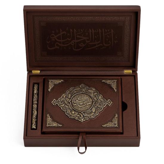 Shahnameh di Ferdowsi Edizione di Lusso con Custodia Rigida