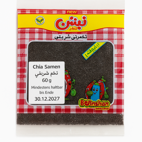 تخم شربتی بنشن Bonshan Chia Samen تخم شربتی بنشن Bonshan Chia Samen