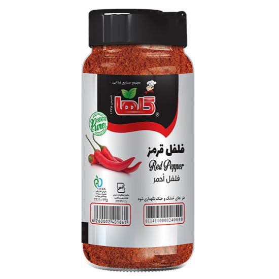 فلفل قرمز نمکدانی گلها