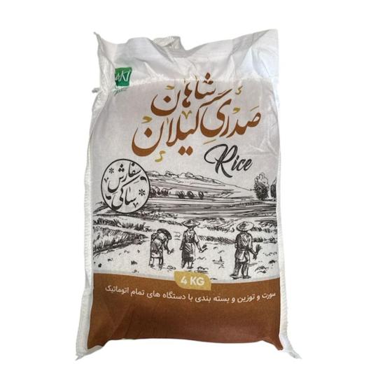 برنج ایرانی صدری شاهان 4 کیلویی برنج ایرانی صدری شاهان 4 کیلویی