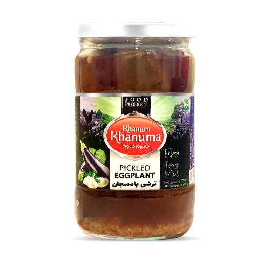 ترشی بادمجان خانوم خانوما 700 گرم