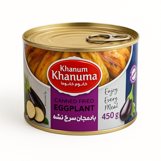 کنسرو بادمجان سرخ شده خانوم خانوما