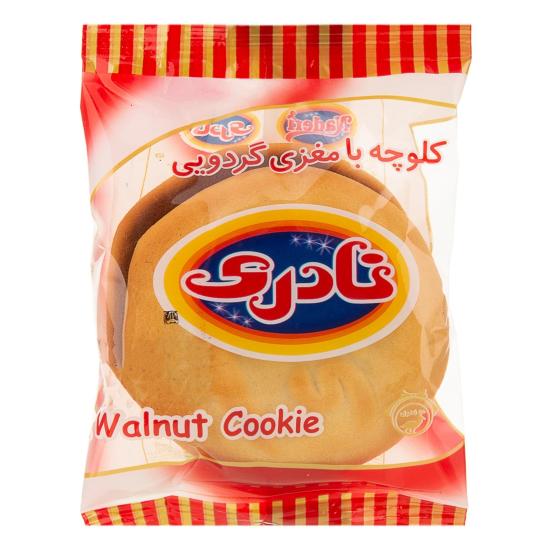 کلوچه نادری با مغزی گردو