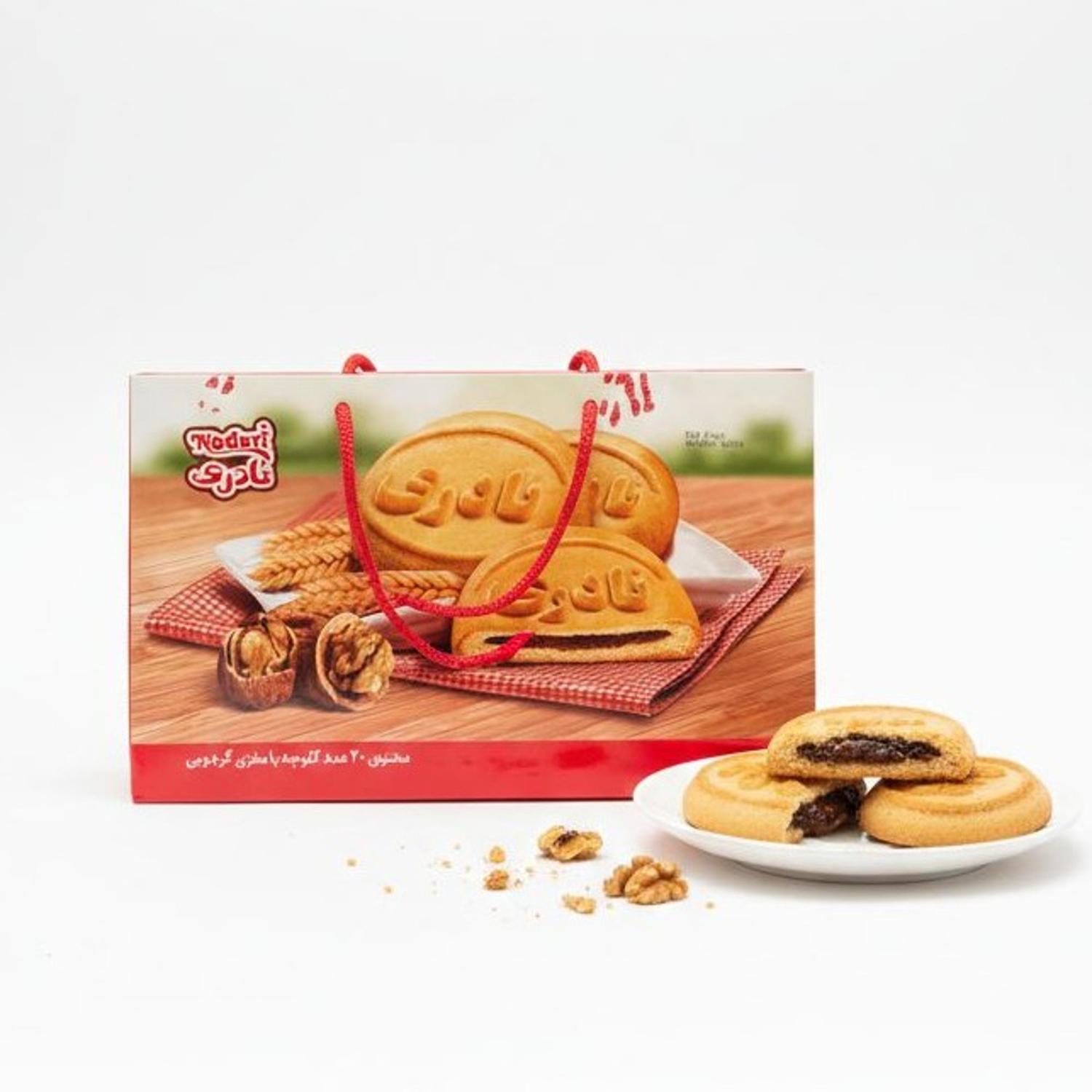 Biscotti alle noci Naderi Confezione regalo