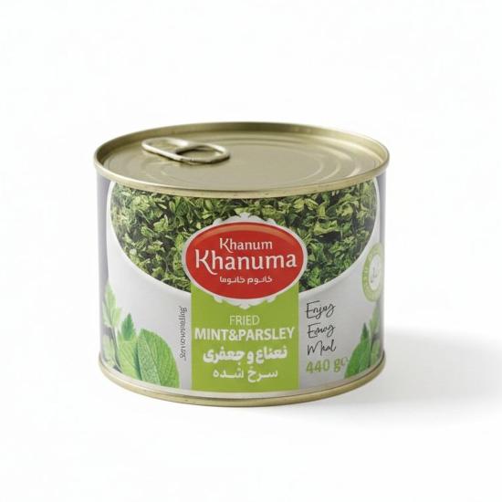 Menta & Prezzemolo Fritti Khanum Menta & Prezzemolo Fritti Khanum
