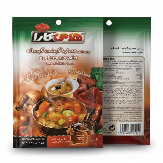 Estratto di Manzo Hati Kara 40 g