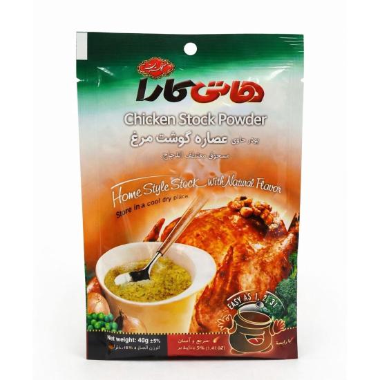 عصاره گوشت مرغ هاتیکارا 40 گرم عصاره گوشت مرغ هاتیکارا 40 گرم