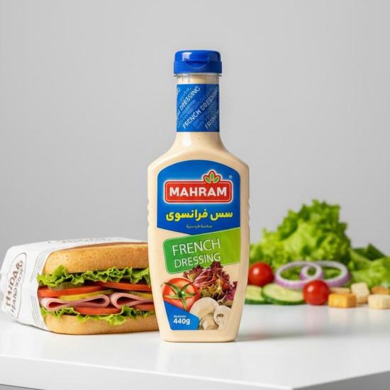 Salsa Francese Mahram 440 g Salsa Francese Mahram 440 g