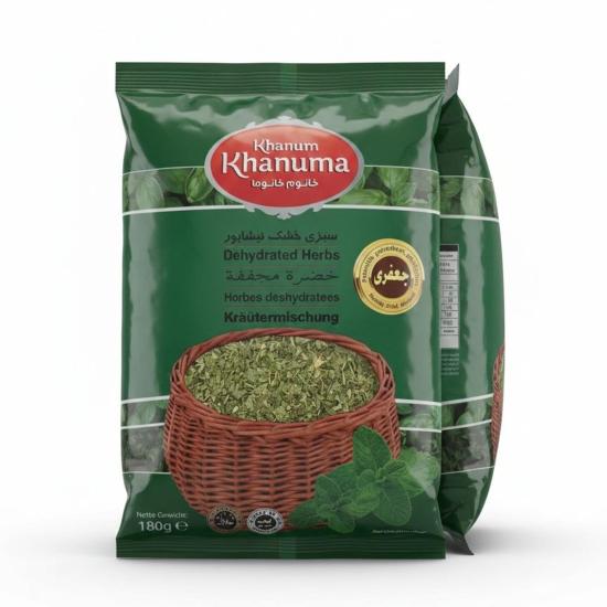 Prezzemolo Secco Khanum 180 g