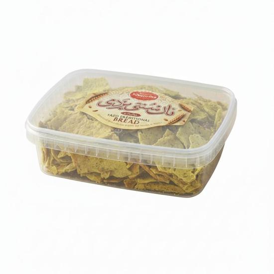 Pane Tradizionale di Yazd Doppia Cottura Pane Tradizionale di Yazd Doppia Cottura