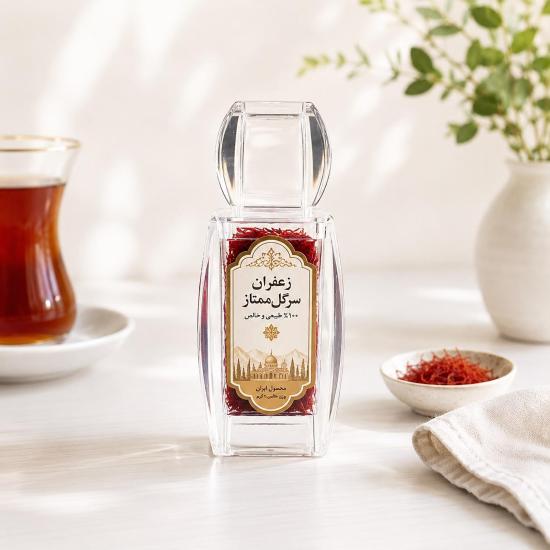 Zafferano Sargol Premium 1 g