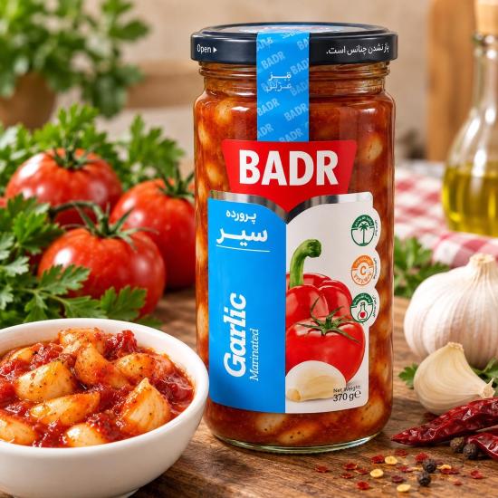 سیر پرورده بدر 370 گرم