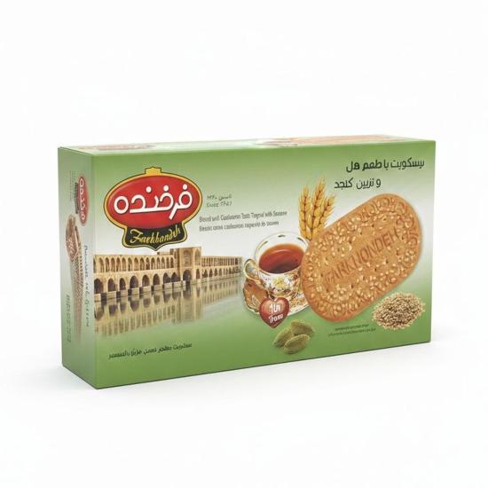 بیسکویت با طعم هل و کنجد فرخنده 850 گرم بیسکویت با طعم هل و کنجد فرخنده 850 گرم