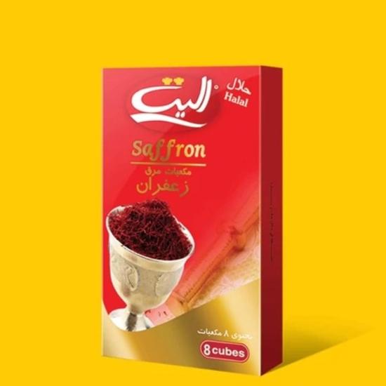 عصاره زعفران الیت 8 گرم عصاره زعفران الیت 8 گرم