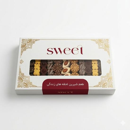 شیرینی خانگی مخلوط خانوم