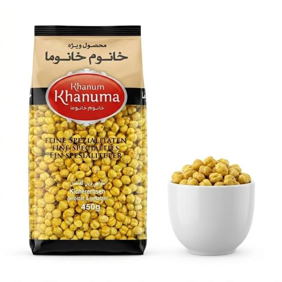 نخودچی بریان افغانستان خانوم 450 گرم نخودچی بریان افغانستان خانوم 450 گرم