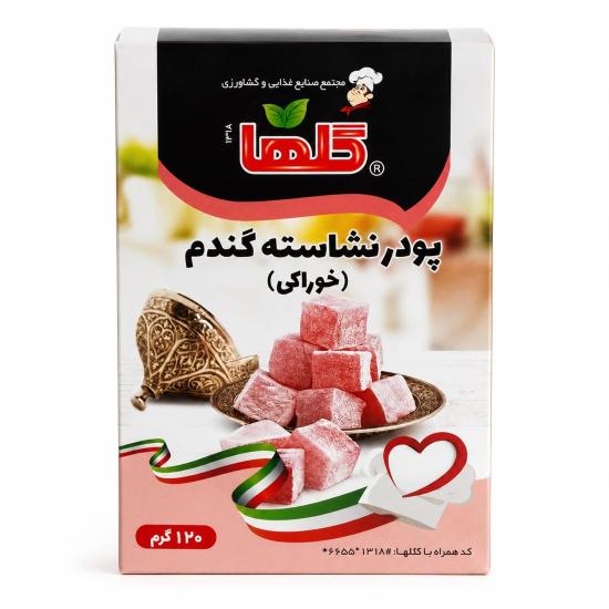 پودر نشاسته گندم گلها 120 گرم