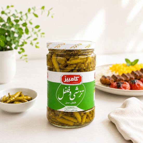 ترشی فلفل سبز کامبیز 680 گرم