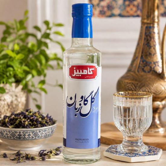 عرق گل گاوزبان کامبیز 500 میلی‌لیتر