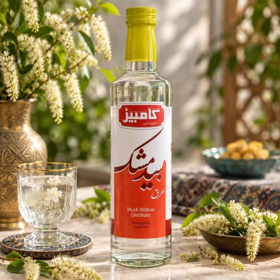 عرق بیدمشک کامبیز 500 میلی‌لیتر