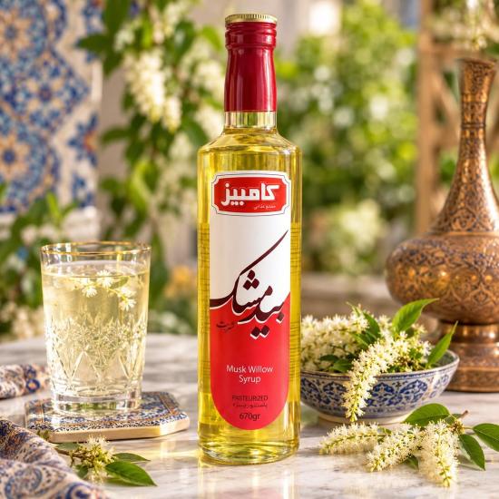شربت بیدمشک کامبیز 670 گرم
