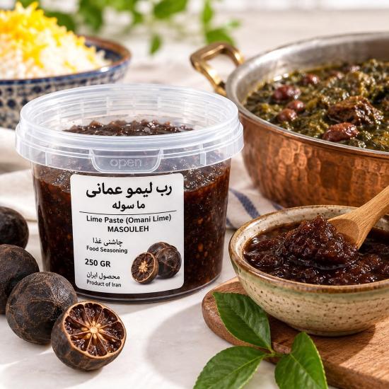 رب لیمو عمانی ماسوله 250 گرم